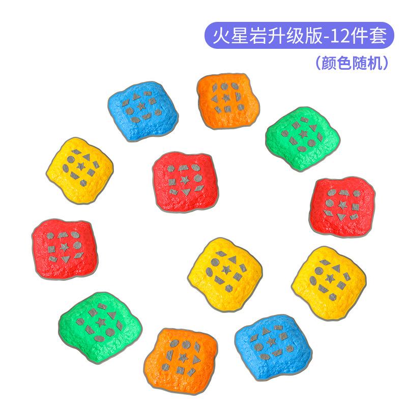 

Детские трансграничные игрушки Пересечение реки Камень Марс Камень Перцептивное обучение Игрушки раннего образования Балансировочное бревно Физическая подготовка Ступенька синий/красный