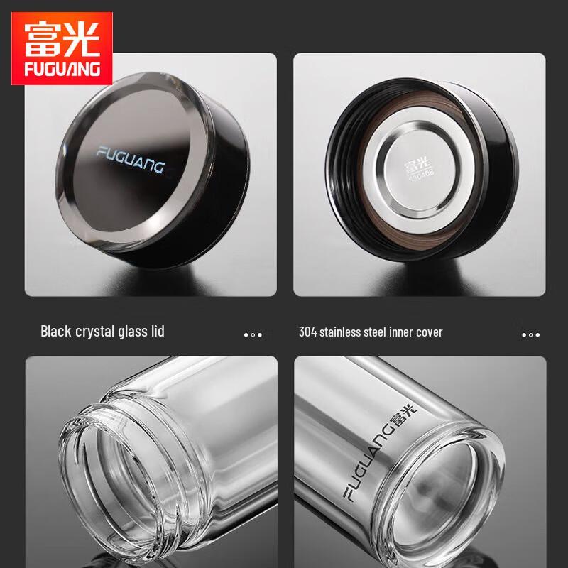 Fuguang Double-Layer Glass Tea Infuser Bottle