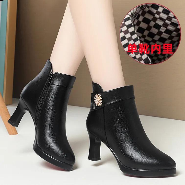 Fashion Autumn Women's Platform Shoes New Plus Velvet Stiletto Heel Heeled Ankle Boots Winter Fashion Pointed Toe Warm Female Short Boot