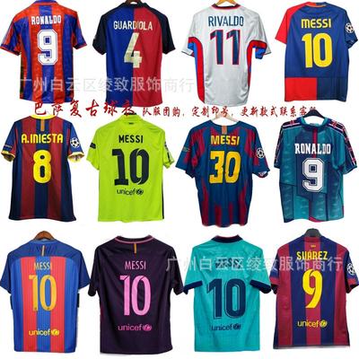 10-11 Barcelona Trikot 14-15 Heim Nr. 10 Nr. 11 Neymar Fußballtrikot Retro-Trikot