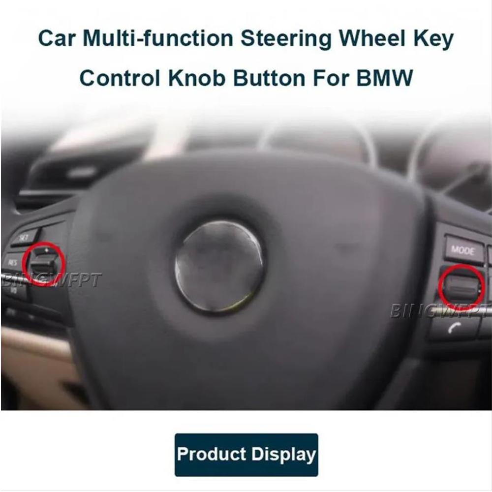 Automotive Parts Steering Wheel Knob For BMW X5 F15 2014-2018 For BMW X6 F16 2015 2016 2017 2018 Multi-function Button Switch