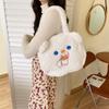 02 Cute Lamb Plush Bear Ears Handbag Sweet Versatile Student Class Handbag