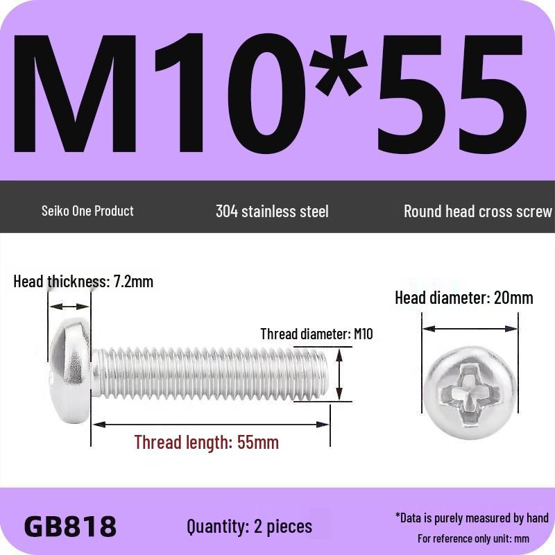 Phillips Pan Head Machine Screws, 304 Stainless Steel, Sizes M1-M10