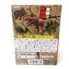 Wenn du es ins Wasser legst, verwandelt es sich in ein Überraschungs-Mega-Ei Dinosaurier 6 Stück Displayverpackung Wasser, Dinosaurier! 206-666