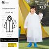 Portable Thickened Kids Raincoat for School Travel