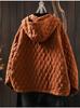Chaqueta de Algodón con Capucha Acolchada de Diamantes para Mujer - Petite, Holgada, Informal, Ligera, Tendencia Invierno 2025