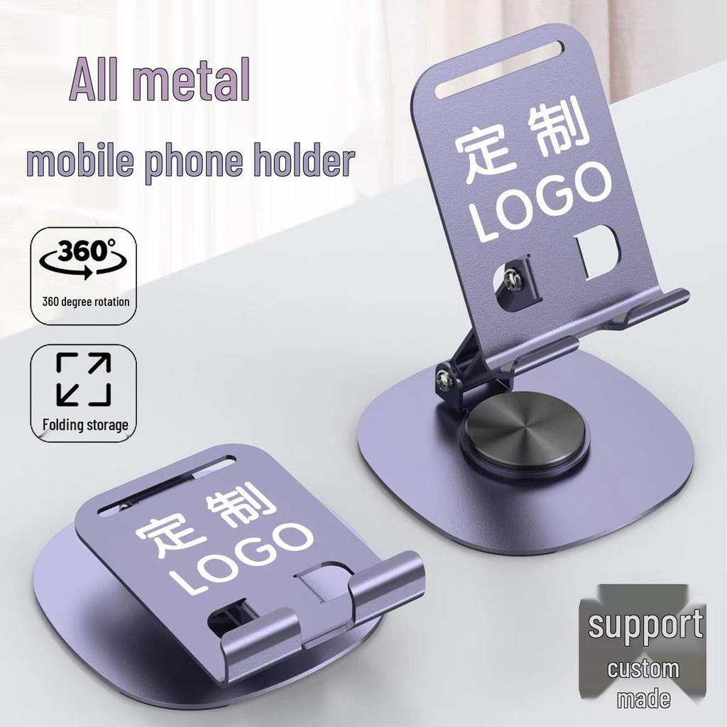 360° Rotating Full Metal Desktop Phone Stand - Telescopic, Folding, Logo Engraving, Ideal for Live Broadcast