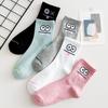 5 Pairs of Fun Facial Printed Socks, Comfortable and Casual Mid Length Socks, Women's Stockings and Socks