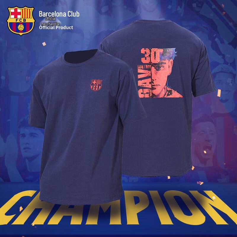 

FC Barcelona Official Player Merchandise XL