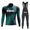 2026 Autumn Breathable Cycling Suit, Bicycle Cycling Suit, Long-sleeved Suit, Men's and Women's Cycling Suit, Road Cycling Quick-drying Cycling Suit.