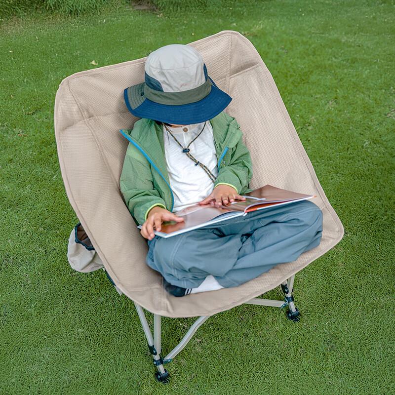 Naturehike Xingyue T04 All-Terrain Moon Chair