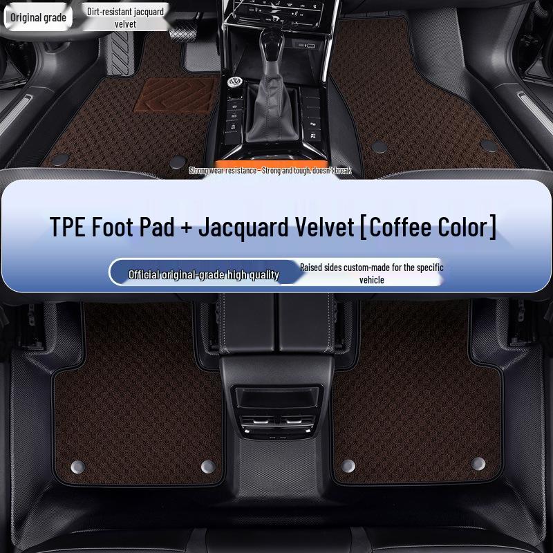 BYD D1 TPE Surround Floor Mats for 2021-2023 - Driver's Seat Carpet Mat