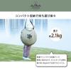 outdoor for or 3 for home easy to set simple UV UV sunburn water insect mosquito insect net Sakura family Japanese instructions navy One-touch tent,