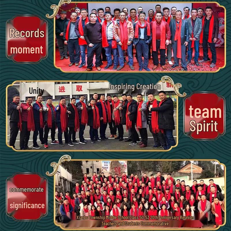 Customizable Chinese Red Scarf