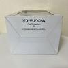 [USED] Miss Monochrome Black Ver. 1/8 Scale Bellfine