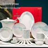 Jingdong Crafted Aurora Dinnerware Set