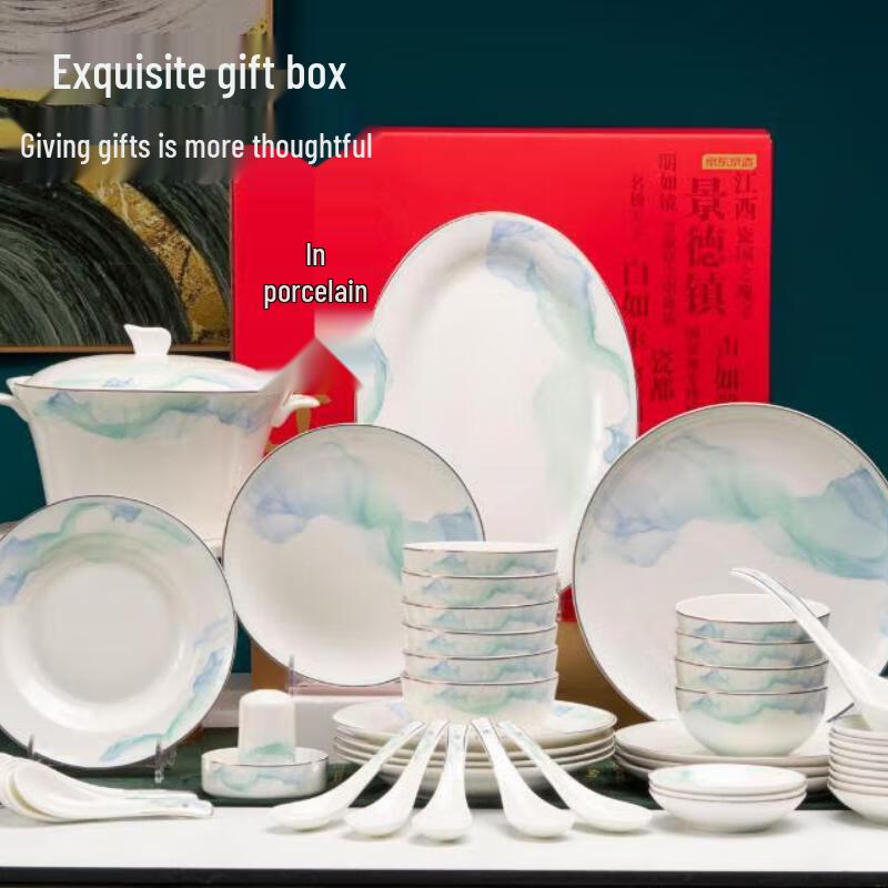 Jingdong Crafted Aurora Dinnerware Set