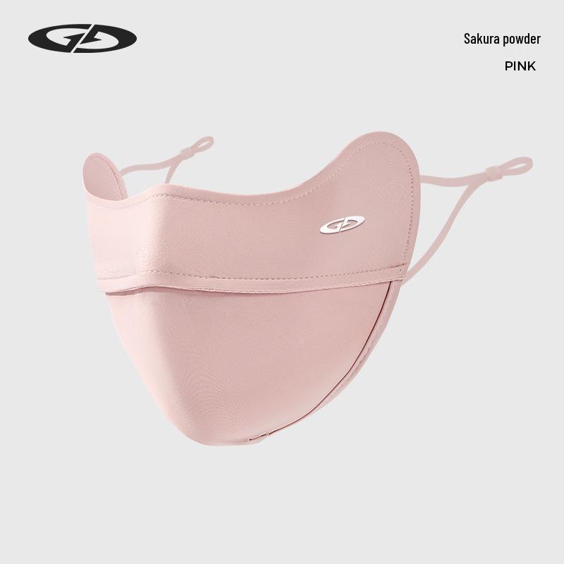 Summer Ice Silk Gradient Sunscreen Mask - UV Protection, Breathable Eye Cover for Men & Women