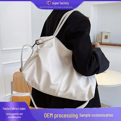Women's Large Capacity Summer 2025 Textured Commuter Tote - Versatile Shoulder and Messenger Bag
