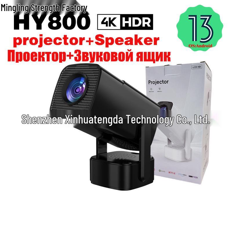 

Portable 5G WiFi Mini Projector with Bluetooth, Speaker, & Autofocus for Home Use US Plug чорний