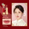 Korean Makeup Lipstick Moisturizing Velvet Matte Lip Stick Exquisite Relief Sculpture Original Creamy Lip Balm Vitamin E