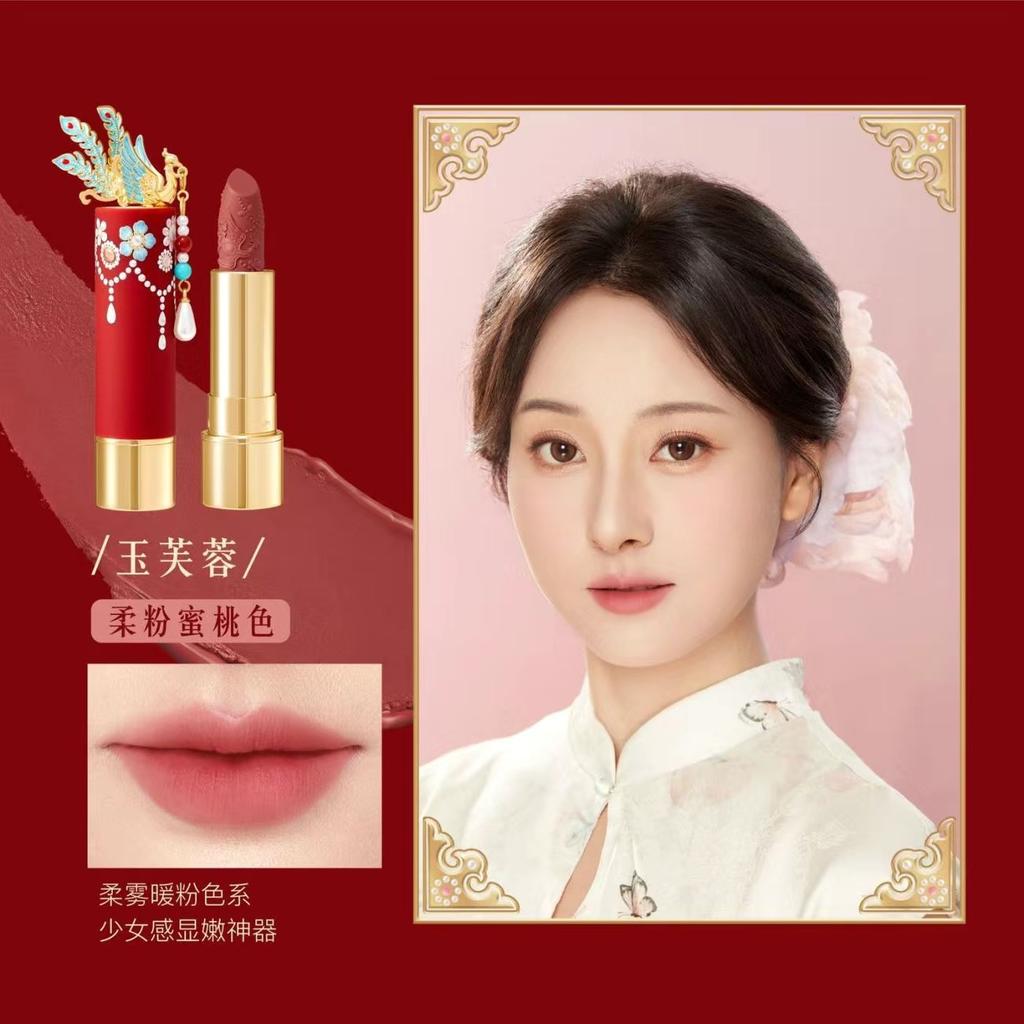 Korean Makeup Lipstick Moisturizing Velvet Matte Lip Stick Exquisite Relief Sculpture Original Creamy Lip Balm Vitamin E