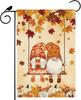 Fall Gnomes Swing Maple Leaves Pumpkins Autumn Garden Ag Yard Ag 12x18 Inch Double Sided Small Mini Yard Outdoor Outside UUN