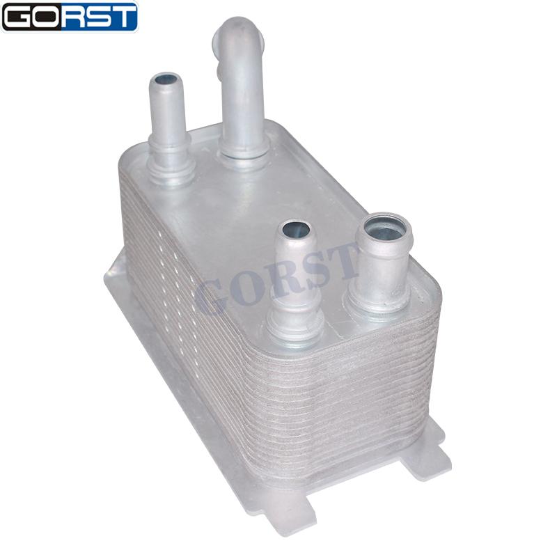 Engine Aluminum Oil Cooler 6G917A095AD for Volvo S80 V70 XC70 XC60 Ford Galaxy S-Max Mondeo Fiesta Kuga Auto Part 6G917A095AC