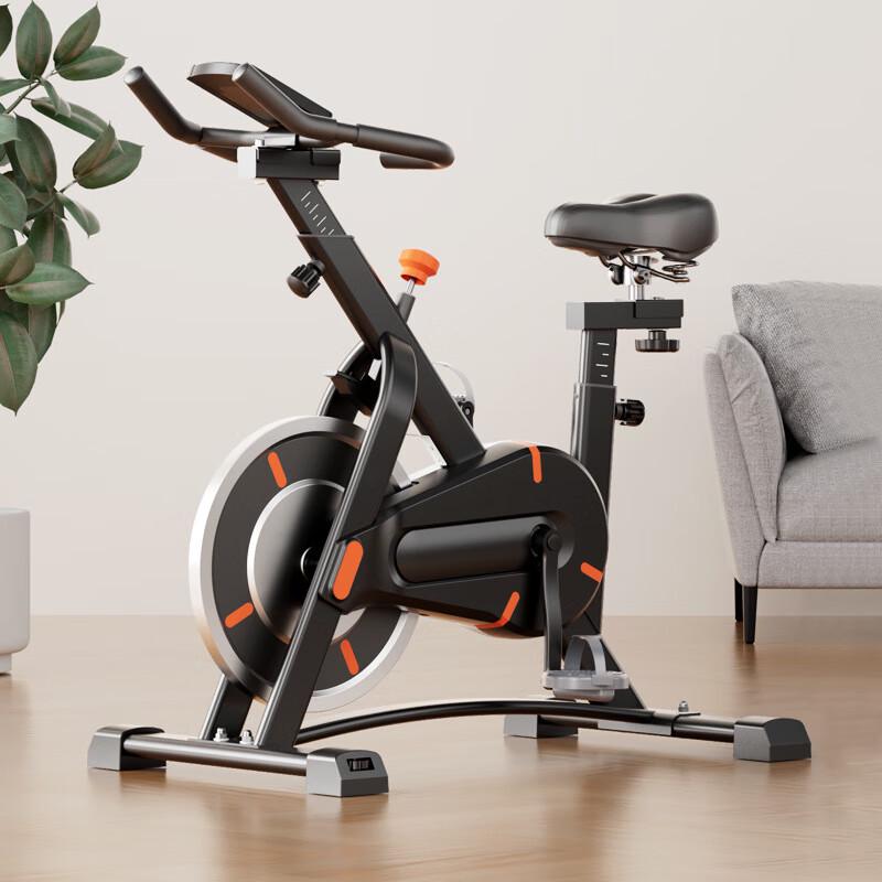 Longchan Indoor Exercise Bike