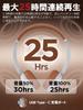 Earaku Soundboost J131 Wireless 114g Deep Bass and Spatial To Eliminate Bass Bluetooth Noise Compatible with and Up To 25 Hours of Continuous Japanese