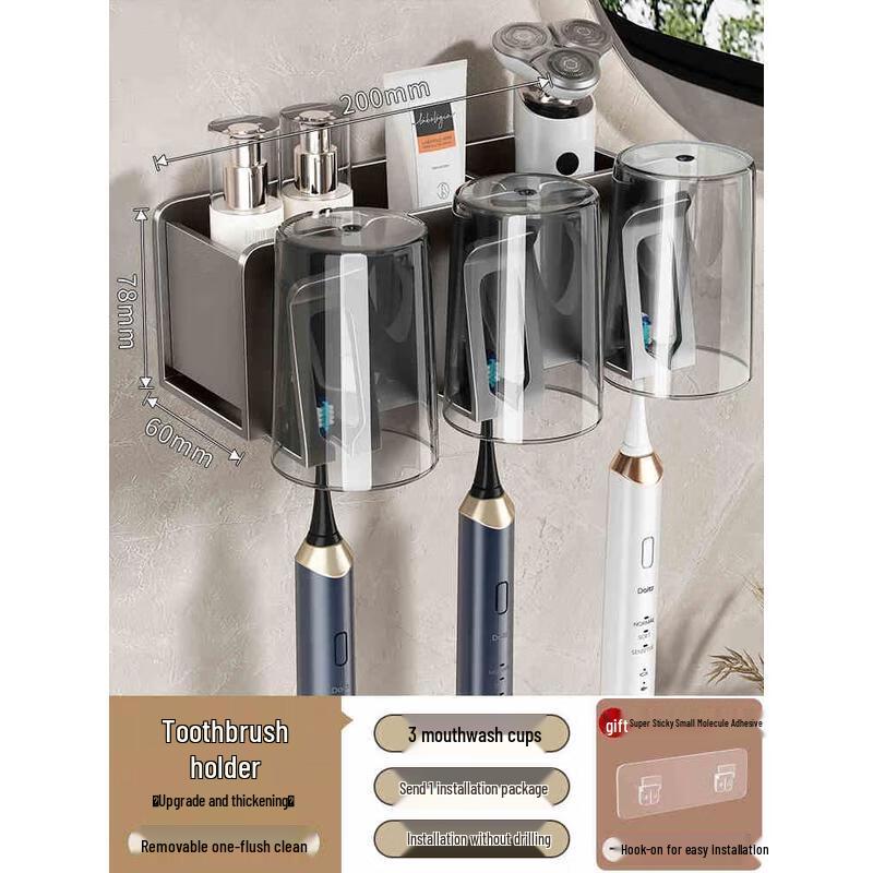 HANDUNYOU Wall-Mounted Toothbrush Holder