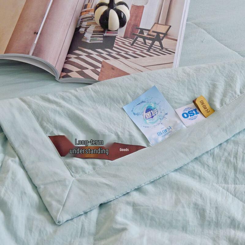 Antibacterial Cooling Cloud Cotton Summer Quilt