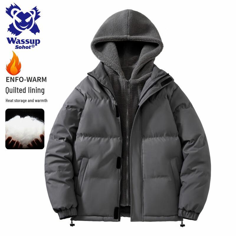 Wassup Sohot Men's Faux Two-Piece Padded Jacket