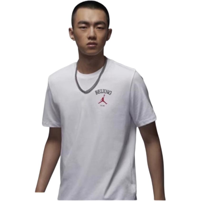 Jordan Breathable Sports Training Crew Neck Short Sleeve T-Shirt Men Tops White HF1457-100