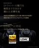 AVIOT Piyaphone 7 Hybrid Active Noise Cancelling Wireless 5 Audio Magnetic Metal Additive Manufacturing Comfortable Multipoint Up to 20 Hours IPX4