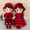 New Doll Press Doll Plush Toy Bed Wedding Doll Wedding Gift Couple Doll