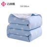 Grace All-Cotton 6-Layer Gauze Summer Quilt