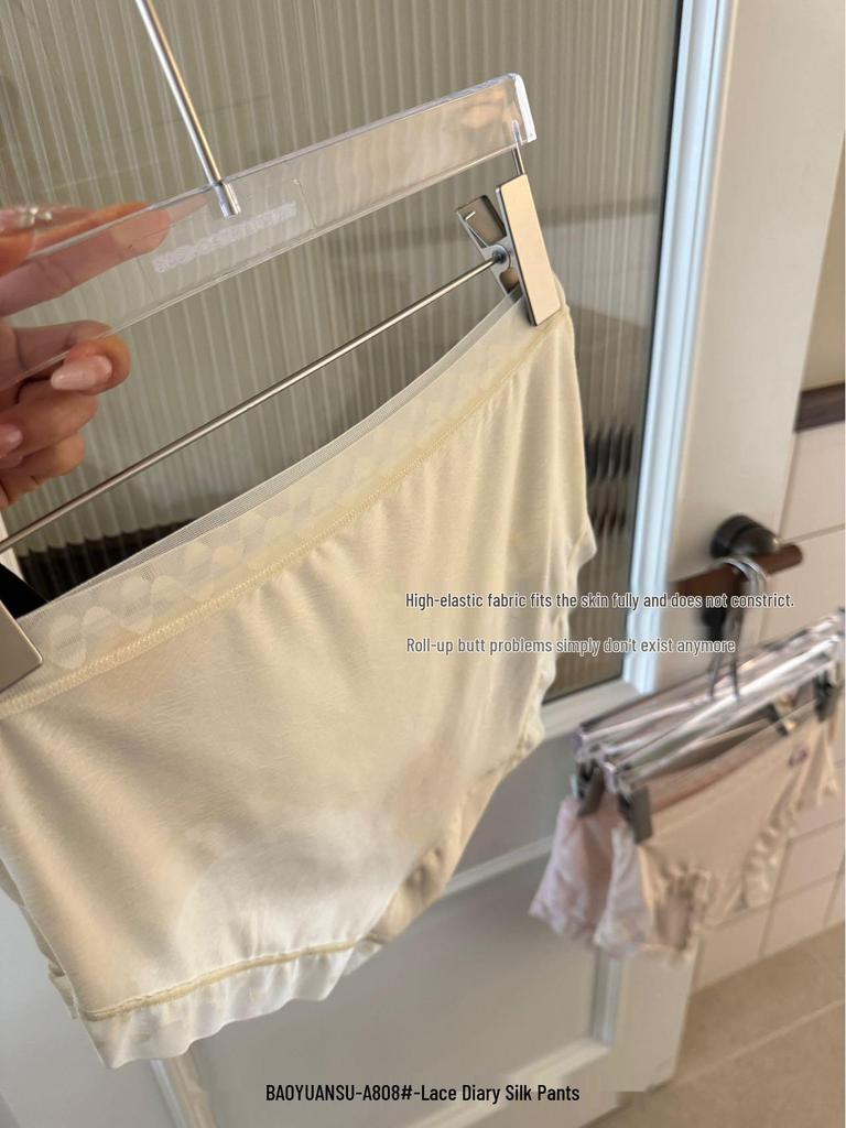Set of 5 Luxe Lace Silk High-Elastic Women's Triangle Panties - Quick-Dry, Nude Feel