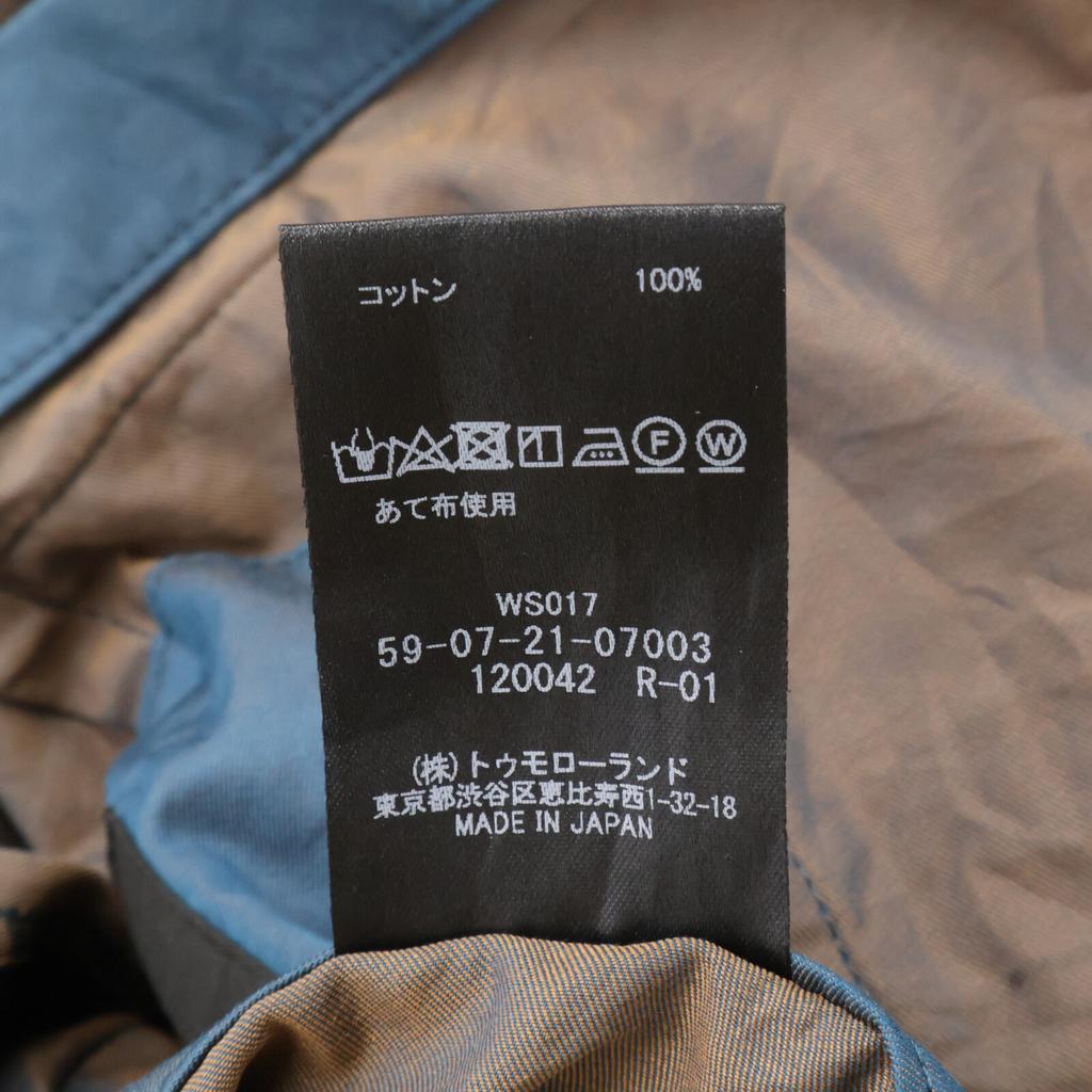 CABaN Iridescent Cotton Chambray Jacket Jacket L iridescentUsed