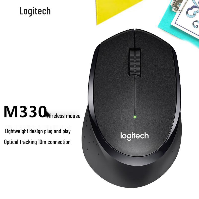 

Logitech M330 Silent Wireless Mouse Medium