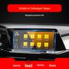 Volkswagen Talagon & Phaeton Navigation Screen Protective Film