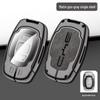 BYD E5 Suri/S7/F3/Song/G5/Qin/F0/L3 Metal Key Fob Case for Older Models