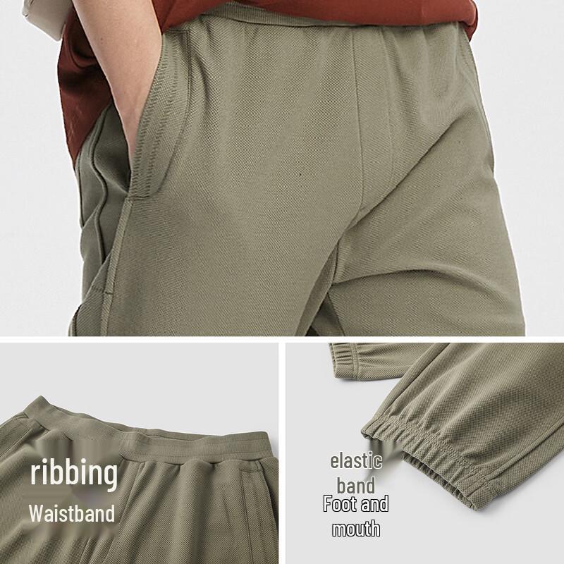 Semir Men's Solid Loose Tapered Knit Casual Pants