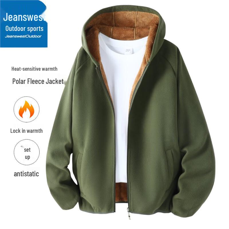 

Jeanswest Men s Hooded Fleece-lined Outdoor Casual Jacket 4XL