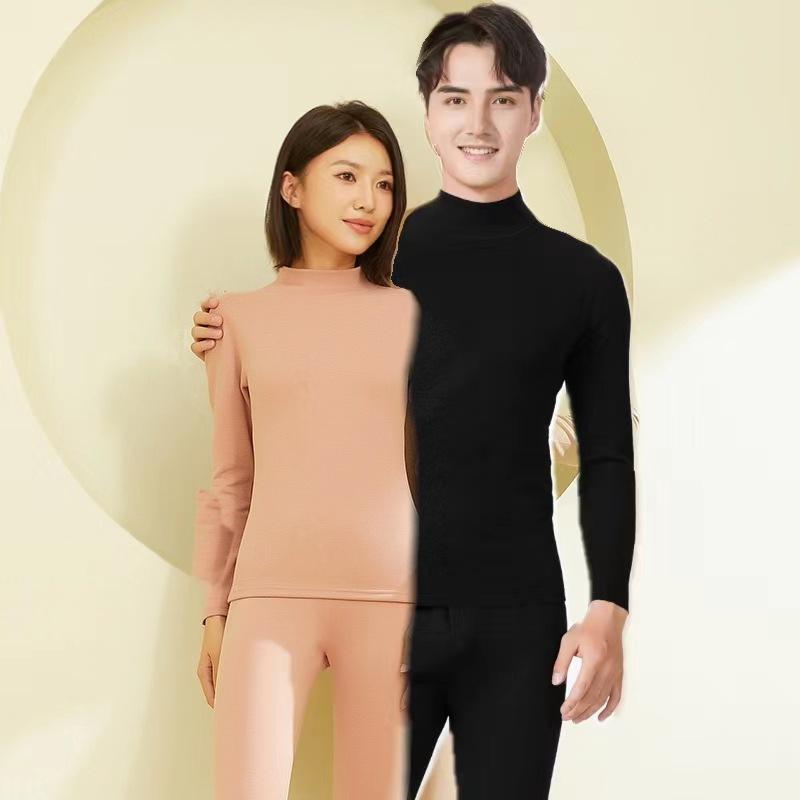 Wolle Seide Thermounterwäsche Set: Nahtloser, selbstwärmender Samt für Männer & Frauen - Perfekt für Herbst und Winter