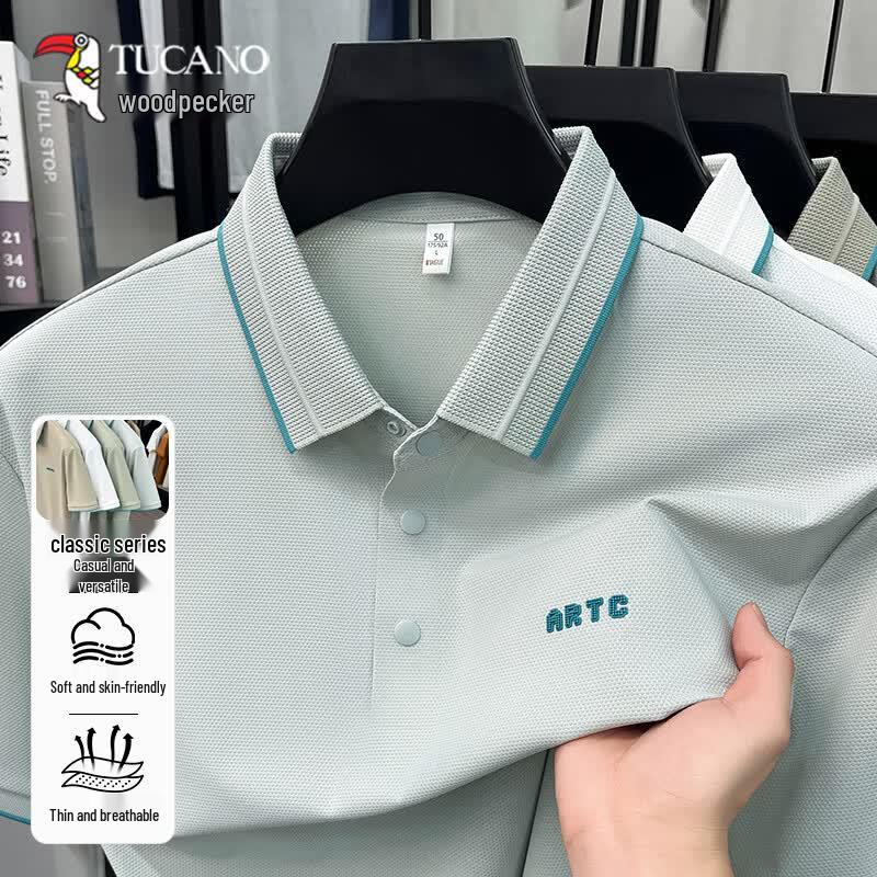 TUCANO Men s Ice Silk Cool-Touch Short Sleeve Polo Shirt 54/2XL