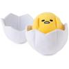 GUND Sanrio Gudetama Eggshell Plush Toy, 5-inch, Ages 1 Year and Up