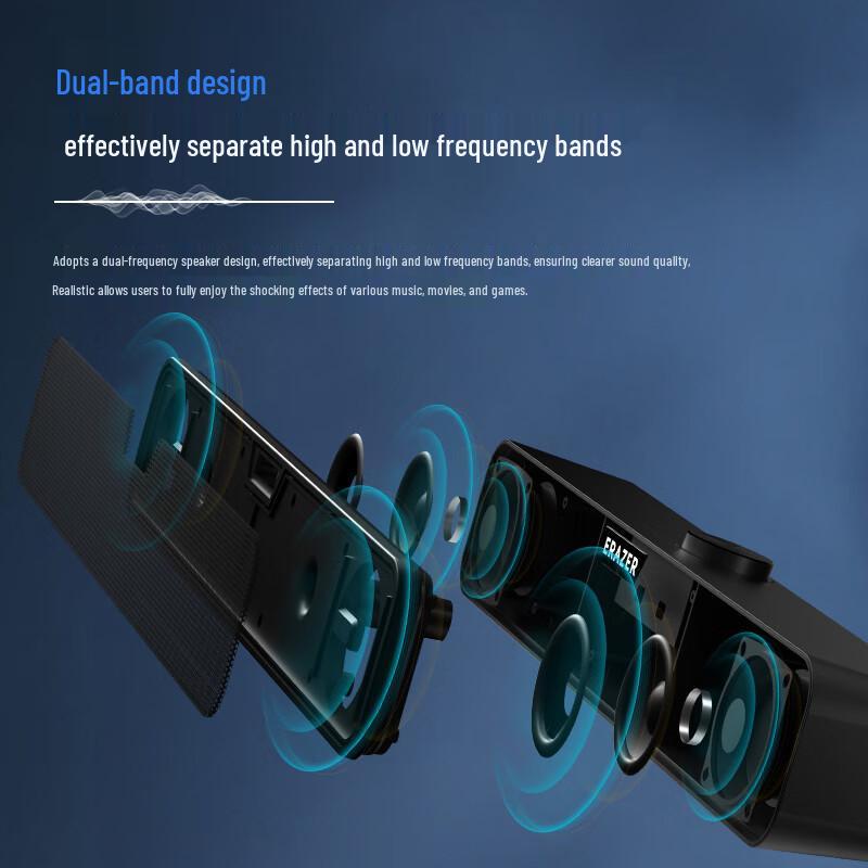 Lenovo SAW1 Wired Desktop Speaker