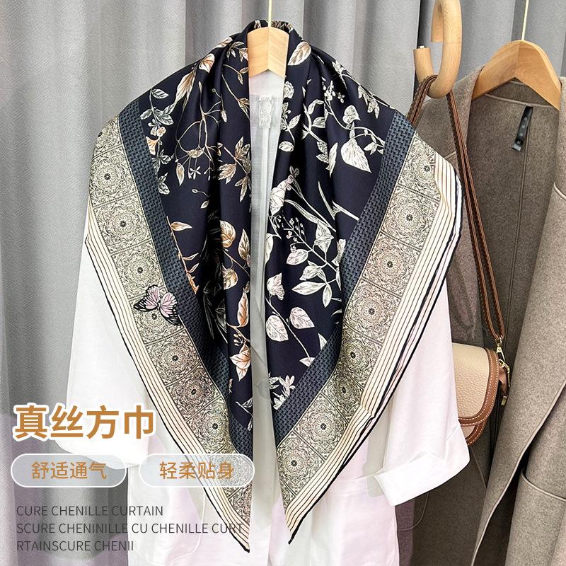 Silk Xiaoxiangfeng Scarf, Spring And Summer Thin Temperament Silk Scarf, Commuting Dating Match, Mulberry Silk.