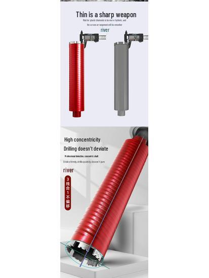 Threaded Diamond Drill Bit for Dry & Wet Use - Ideal for Hole Opening and Air Conditioning Drilling.